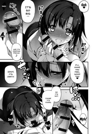 Kimi to H | Getting Lewd With You Page #148
