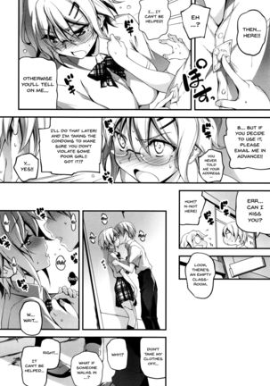 Kimi to H | Getting Lewd With You Page #187