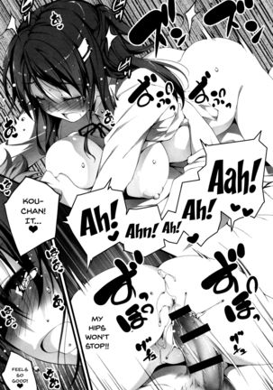Kimi to H | Getting Lewd With You Page #22