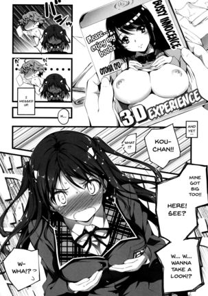 Kimi to H | Getting Lewd With You Page #11