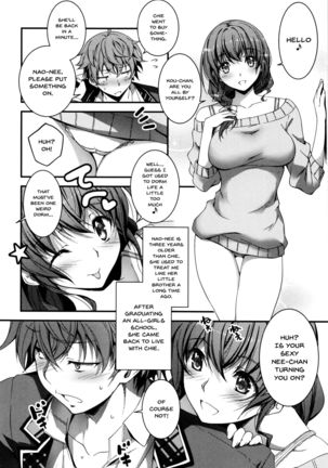 Kimi to H | Getting Lewd With You Page #33