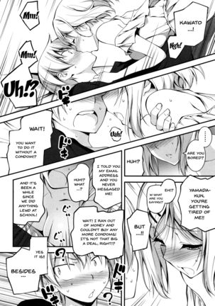 Kimi to H | Getting Lewd With You - Page 201