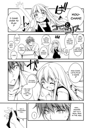 Kimi to H | Getting Lewd With You - Page 224