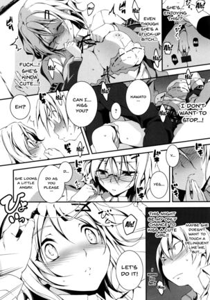 Kimi to H | Getting Lewd With You Page #169
