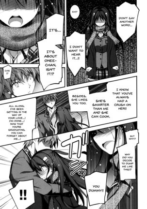 Kimi to H | Getting Lewd With You - Page 114