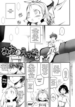 Kimi to H | Getting Lewd With You Page #80