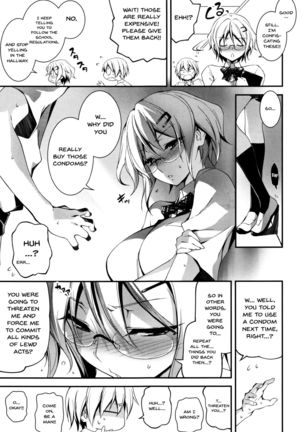 Kimi to H | Getting Lewd With You Page #186