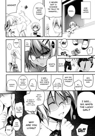 Kimi to H | Getting Lewd With You Page #185