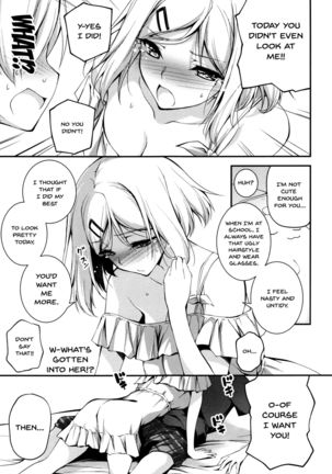Kimi to H | Getting Lewd With You Page #202