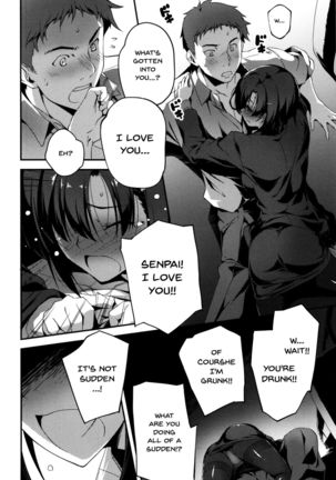Kimi to H | Getting Lewd With You - Page 141