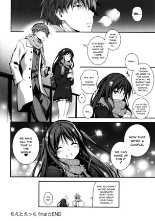 Kimi to H | Getting Lewd With You - Page 133