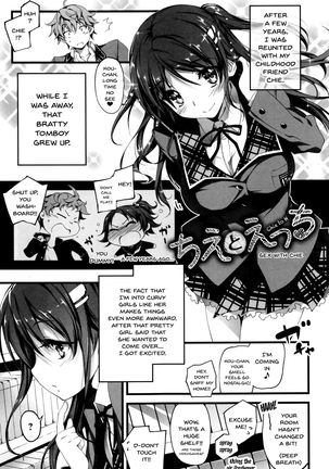 Kimi to H | Getting Lewd With You - Page 10