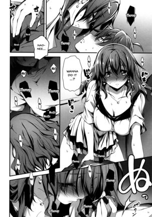 Kimi to H | Getting Lewd With You - Page 85