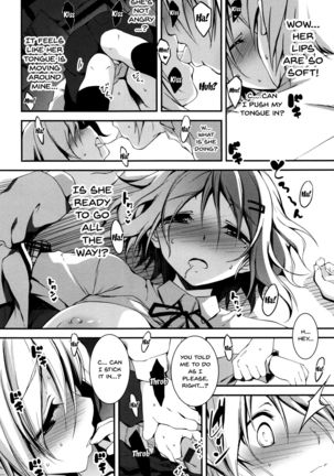 Kimi to H | Getting Lewd With You - Page 171