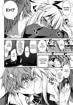 Kimi to H | Getting Lewd With You - Page 59