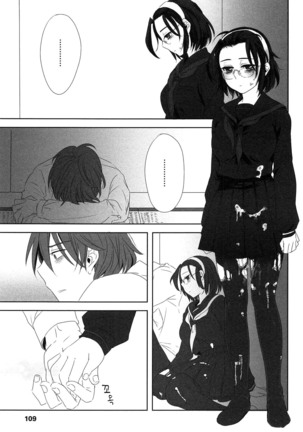 Seifuku Shoujo no Toriatsukaikata - School girl manual Page #109