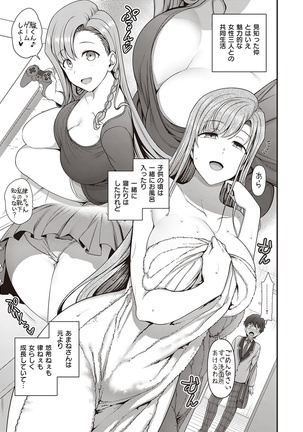 Image 10197882