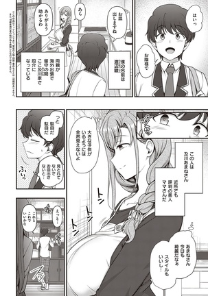 Image 10197877