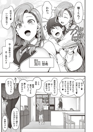 Image 10197878