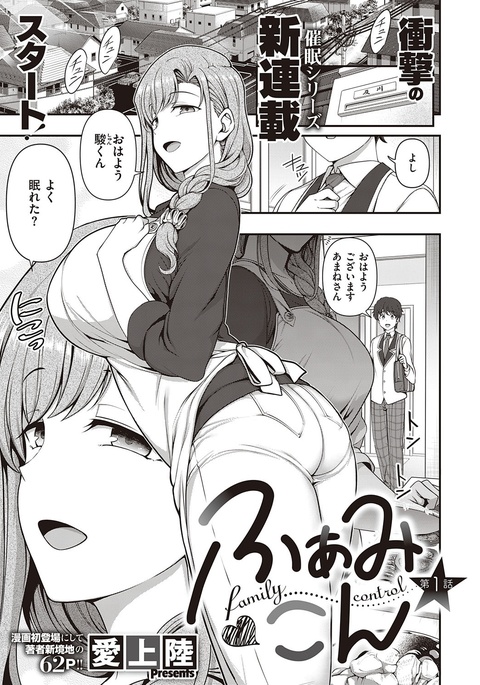 Image 10197876