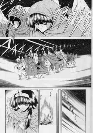 Image 4316200