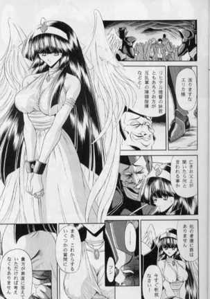 Image 4316206