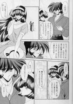 Image 4316198