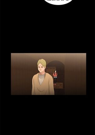 三姐妹36-50（chinese） Page #37