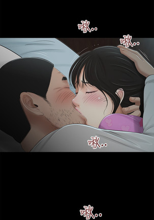三姐妹36-50（chinese） Page #81