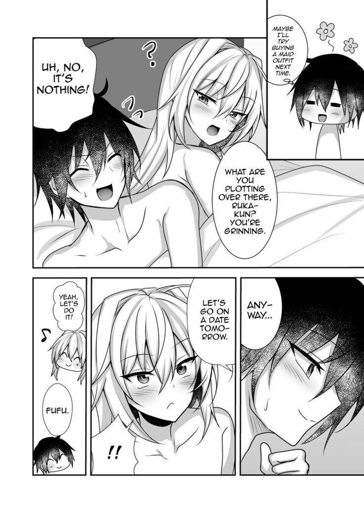 Ecchi na Otokonoko to Ichaicha Shite Iyasaretai