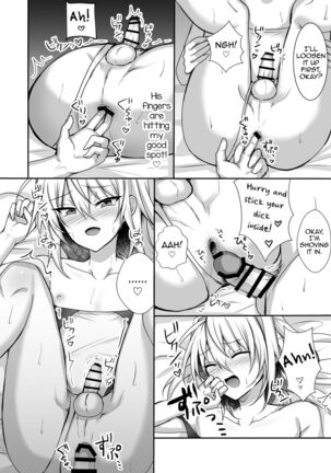 Ecchi na Otokonoko to Ichaicha Shite Iyasaretai Page #24