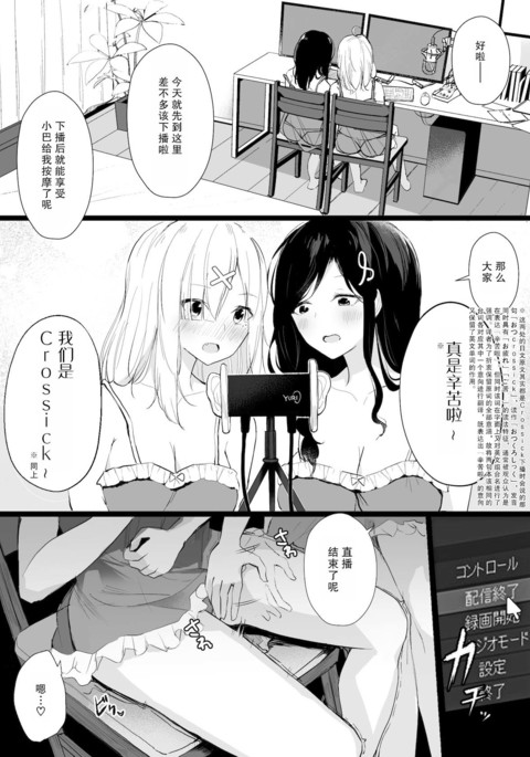 Image 10904677
