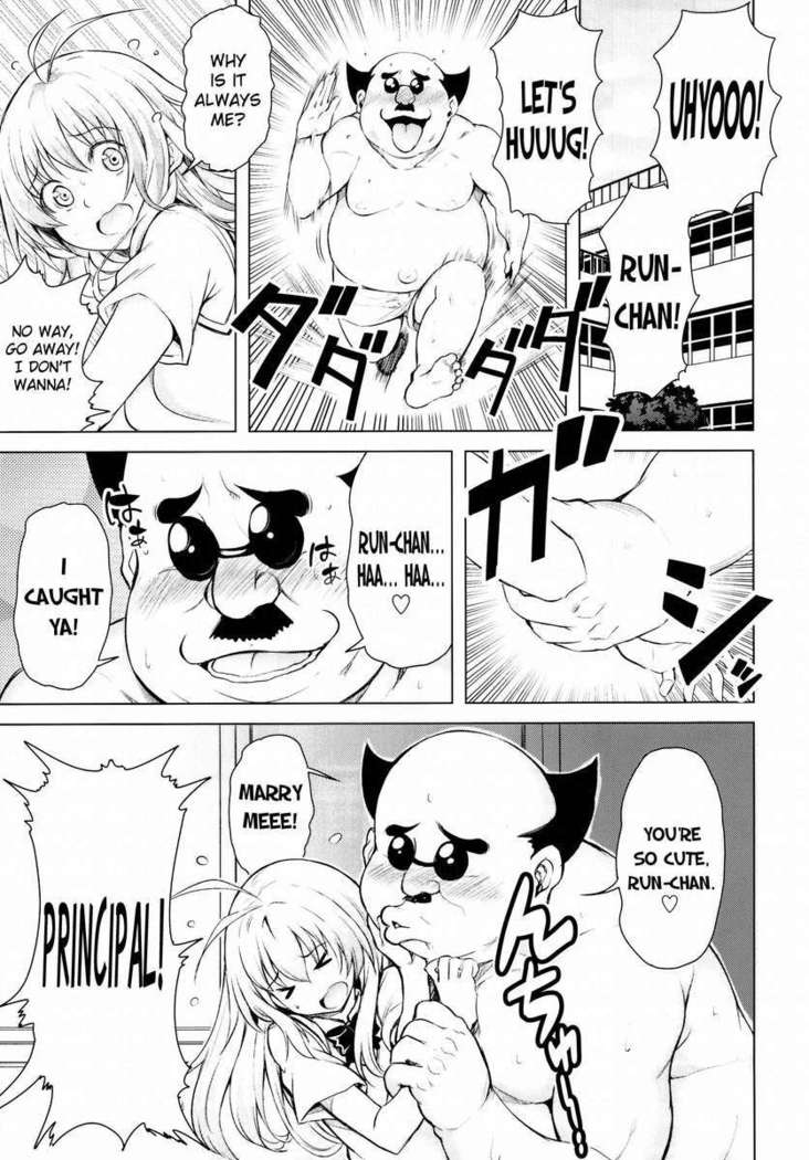 Kotegawa's Shameless Attempt to Stop the Principal's Shameless Behavior