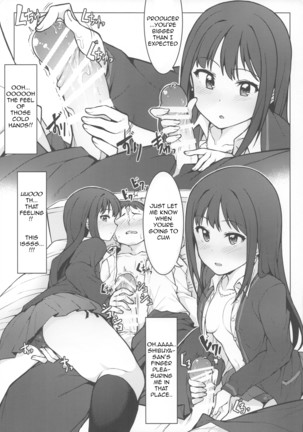 Hajimete wa Dare ga Ii? Page #11