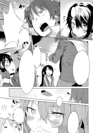 Aseranaide Naochan!