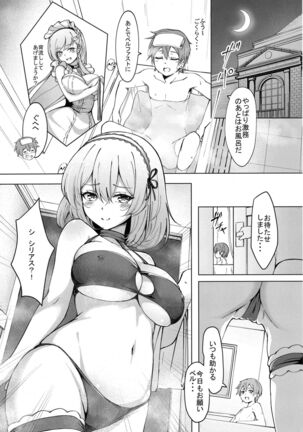 Image 11965992