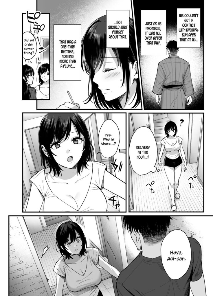 Mesunoyado ~Tsuma wa Midare Kegasareru~