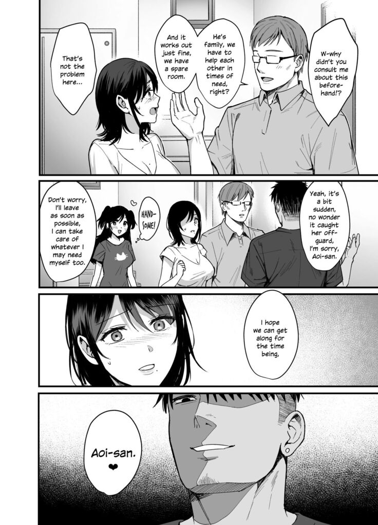 Mesunoyado ~Tsuma wa Midare Kegasareru~