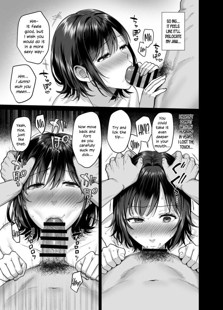 Mesunoyado ~Tsuma wa Midare Kegasareru~