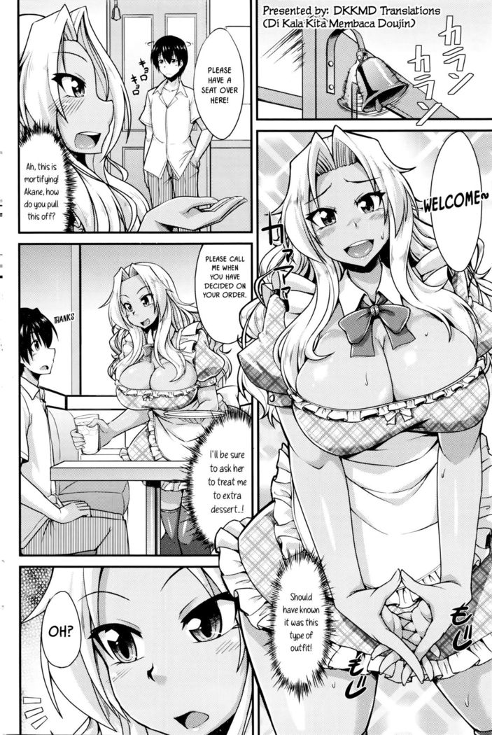 Shishoku Time | Taste-Testing Time