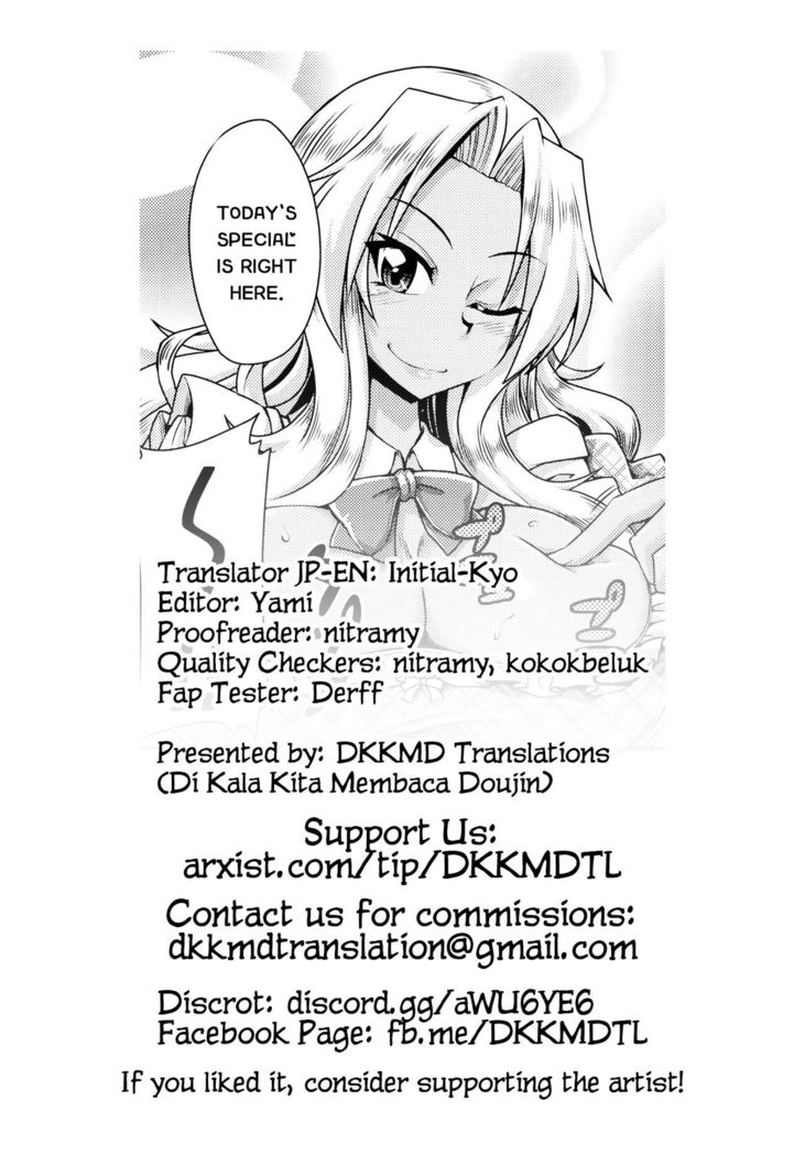 Shishoku Time | Taste-Testing Time