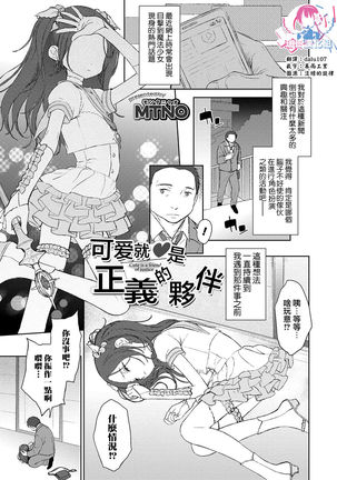 Image 8539776