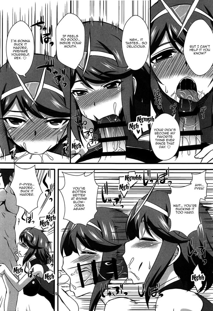 Homura to Hikari