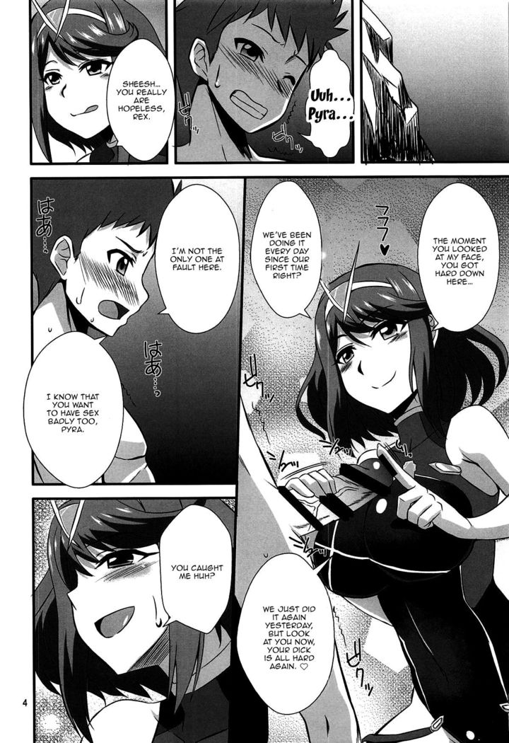 Homura to Hikari