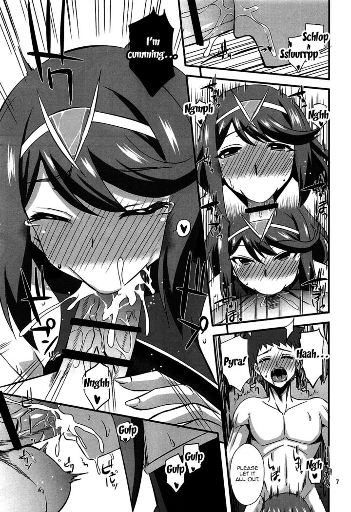 Homura to Hikari