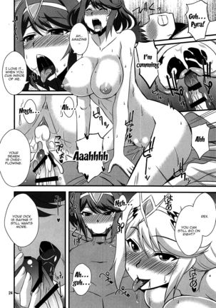 Homura to Hikari Page #24