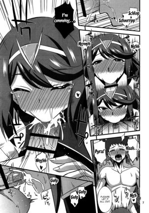 Homura to Hikari