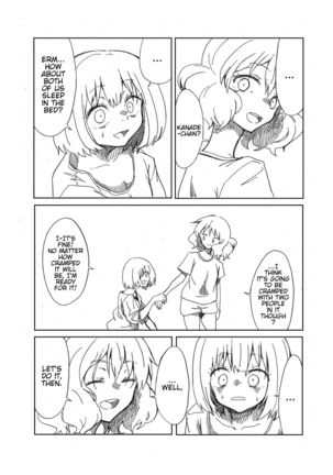 Midareru Euphonium | Chaotic Euphonium   =Fureta7= - Page 24
