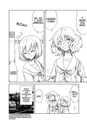 Midareru Euphonium | Chaotic Euphonium   =Fureta7= - Page 18