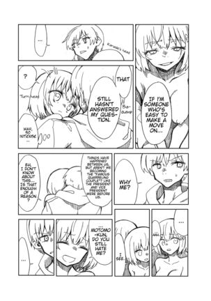 Midareru Euphonium | Chaotic Euphonium   =Fureta7= - Page 15